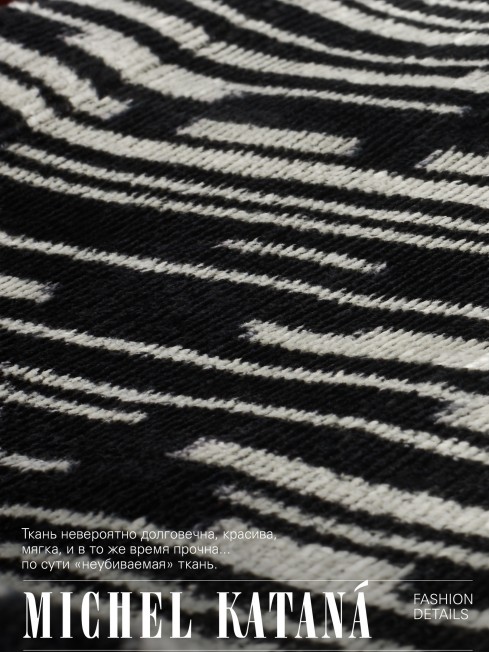 Сумка из Шелка Женский VIAE APII!_Tote/S